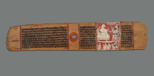 ヴィマラプラヴァはラージとラクシュミと会話する、1300年頃（ヤシの葉に不透明なトイレ）