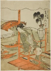 『三十六花撰』 菱屋家の花魁 光戸