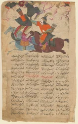 Ferdowsi、1780年の叙事詩Shahnameの戦闘シーン