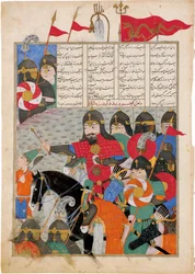 Kay Khusraw MarchesがGudarzs Rescueに向かいます。 Ferdowsiによる叙事詩Shahnameからの原稿の照明