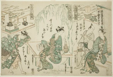 両国の夕涼み三種セット（両国すずみさんぷくつい）