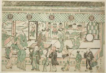 佐野川市松の店