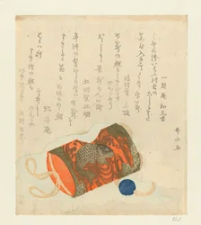 薬箱（印籠）、数珠（おじめ）、帯ボタン（根付）