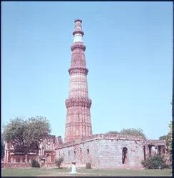 Qutab Minar、1193-1230を構築