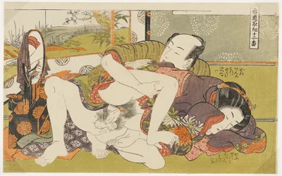 『鏡の前』――『愛の道における十二の対決』（『式道取り組』）第4番