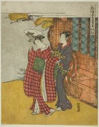 『風流見立て座敷八景』連載「扇の晴嵐」より