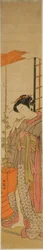 Courtesan Admiring Morning Glories while Cleaning Her Teeth   1295052   ja       japanese Successfully Translated  Original: Gezicht op het Berliner Stadtschloss te Berlijn The palace of the king of Prussia at Berlin (title on object) Translat: Gezicht op 