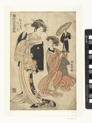 De courtisane Agemaki uit het Matsuganeya Matsuganeya uchi Agemaki (title on object) Modelpatronen van vroege lenteblaadjes (series title) Hinagata wakana no hatsu moyo (series title on object)