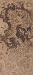 Dragão e Tempestade (impressão em xilogravura)