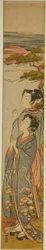 元旦に日の出を迎える