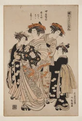 四ツ目屋の春日野、かむろ大波、めなみ、shinz?光浦（カラー木版画