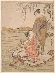 京師