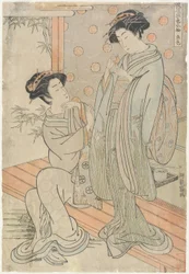 赤