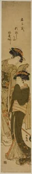 二人の娼婦