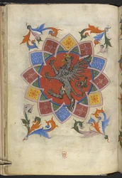 追加。 21965、f.5v 紋章の図: グリフィン、テーラー ギルドの法令、「Matricula artificum Artis Sartorum civitatis Perusii」から (ベラム紙にインクとカラー)