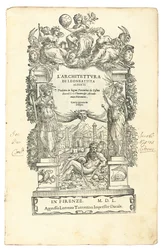 レオン・バッティスタ・アルベルティ（1404-72）によるラルキテットゥーラの口絵、コジモ・バルトリ（1503-72）によるイタリア語への翻訳。フィレンツェ：ロレンツォ・トレンティーノ