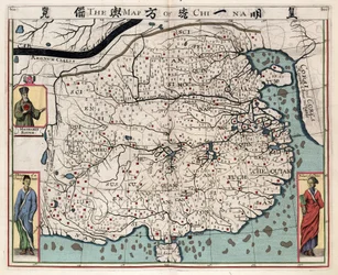 マッテオ・リッチ（1552-1610）の「リシウスとトリゴーティウスから抜粋した中国王国に関する談話」からの中国の地理的な地図。