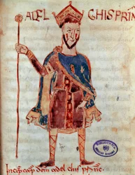 ロンバルディアの王子アダルギス（788年没） ロタリ王が設立したロンバルディア王国の法律を記した「Codex Legum Longobardorum（またはLangobardorum）」のミニチュア。