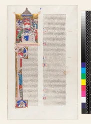 Ms 331 fol.1r歴史的なイニシャルPと、グレゴリー9世の遺言書第V巻、ボローニャのc.1350から投下された枢機卿を描いたミニチュアを含むテキストのページ
