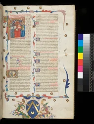 Ms.390です。若き日のセネカ『オペラ』、長き日のセネカ『Excerpta controversiarum』f.1r.ジェローム、聖パウロ、セネカを収容するイニシャル[L]を持つインシピット・ページ、ヴェネト州