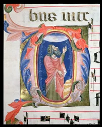 Ms 570 f.105r祈りの中でダビデ王を描いた歴史的イニシャルD