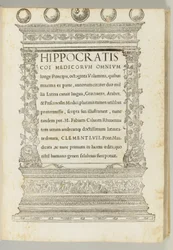 ギリシャ語からラテン語に翻訳されたヒポクラテスコーパスの80巻マルコファビオカルボ（c.1440-1527）、ローマ：シャルル2世