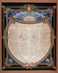 リソルジメント：2つのシチリア王フェルディナンド2世（1810-1859）が1847年に公布した憲法のこと。ナポリ、サンマルティーノ国立博物館 イタリア