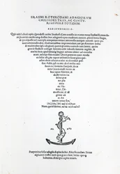 1508年ヴェネツィアのAldus Manutiusによって印刷されたエラスムスの聖句のタイトルページ（印刷された紙と彫刻）