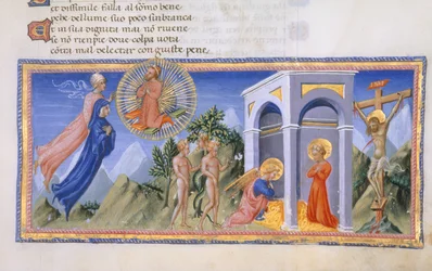 イェーツ・トンプソン 36、f.141 償還の謎、「Divina Commedia」、c.1444-50 (ベラム)