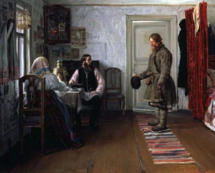 辞める、1890