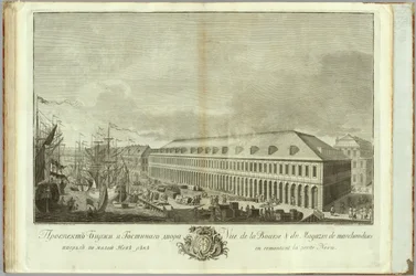 サンクトペテルブルクの証券取引所 1753 年、サンクトペテルブルクの創立 50 周年を記念して