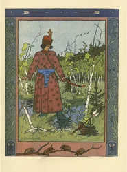 イヴァンツァレビッチとカエルの王女、1901