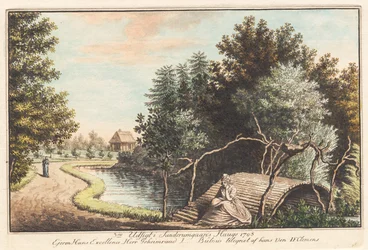 サンダームガードは2体