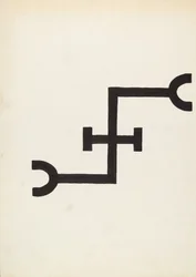 牛のブランド、c。 1936年。