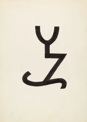 牛のブランド、c。 1936年。