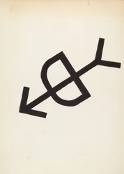 牛のブランド、c。 1936年。