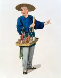 「薬師」、中国、1800