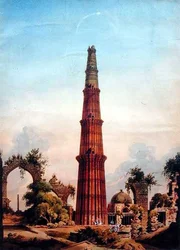 クトゥブ・ミナール、デリー、1815年頃（紙に水彩画）