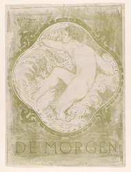 波の中の裸の女性 De Morgen / Vooruit Purmerend 建物の壁画のスケッチ、建築家 J.J.P. 年。 (アイテムのタイトル)