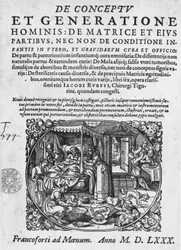 出産シーン（ジャック・リュフ著「De Conceptu et generatione hominis...」より