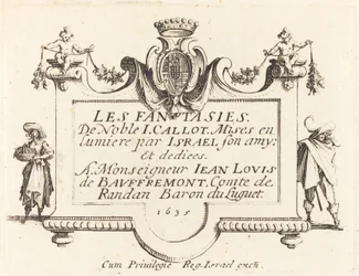 「ファンタジー」のタイトルページ