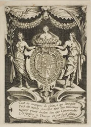 タイトルページ、『結界での戦闘』より