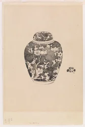 卵形のジンジャー・ジャー（ベル型の蓋付き）1878年