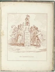 軍事委員会、1795 軍事委員会 (オブジェクトのタイトル) Hollandia Regenerata (シリーズタイトル)