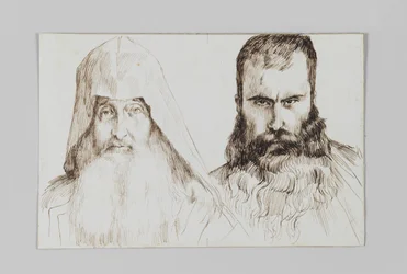 エルサレムのアルメニア人男性の種類、主イエス・キリストの生涯のイラスト