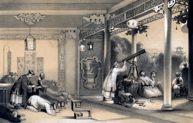 1847年の日食の際に、中国のすべての省と市で見られた式典。