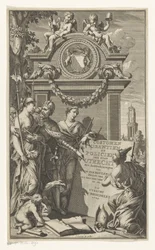 正義はユトレヒトの法律を教える Costumen Usantien en Policien der stad Utrecht (オブジェクトのタイトル) Willem Van der Meulen のタイトル ページ、コスチューム、usantien、policien ende スタイルの訴訟、der stadt ユトレヒト、1709 年