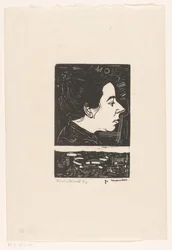 アン・ゼルニケの肖像