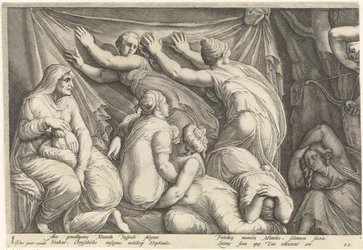 ニオベの罰でフリーズ（プレート1）