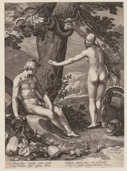 人間の誘惑、人間の最初の両親の歴史より